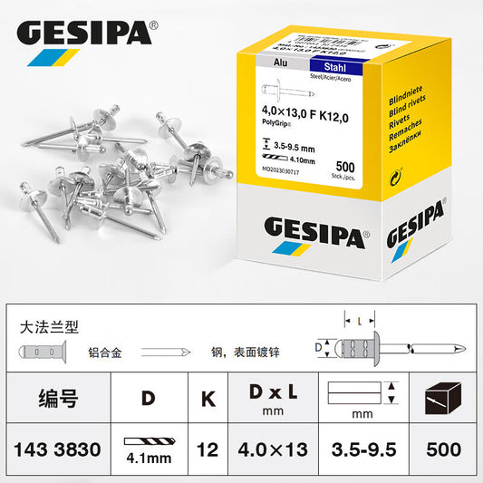 GESIPA 1433830 Large Flange Type Blind Rivet 4.0x13.0 F K12.0 500 pieces/box