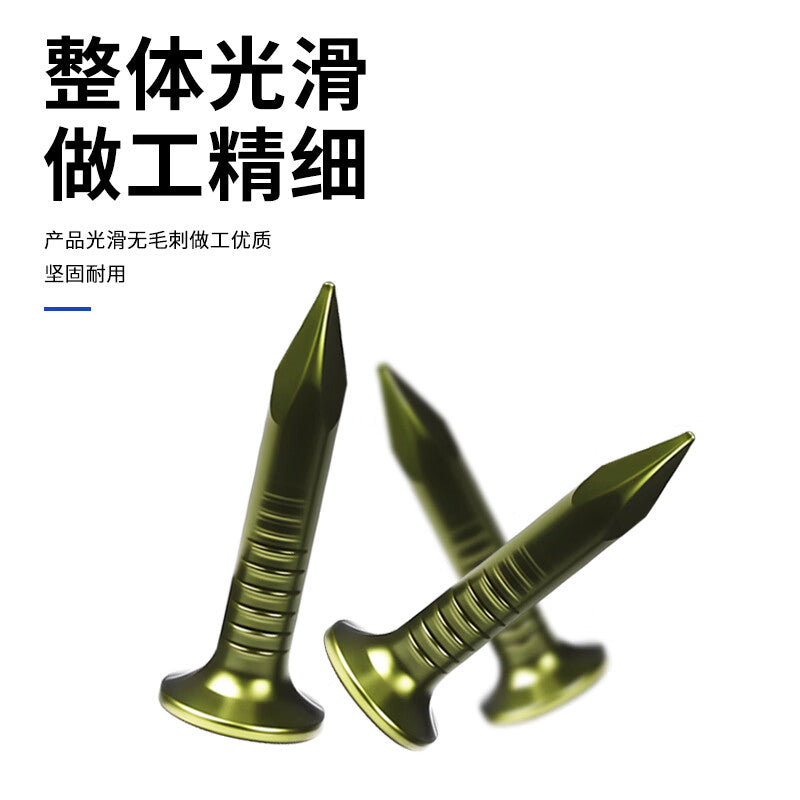 Steel Precast Products Asphalt Shirt Nails, National Standard Quality Cement Nails, Asphalt Felt Nails, Color Zinc Damask Nails [Jingcang] M4.1*20# (0.5kg)
