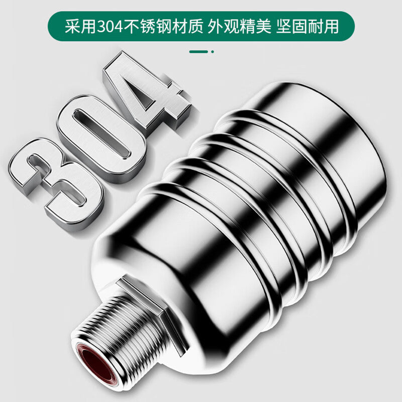 Junwen automatic shut-off valve for water tanks and water towers, stainless steel float valve, fully automatic water level controller, stop valve.