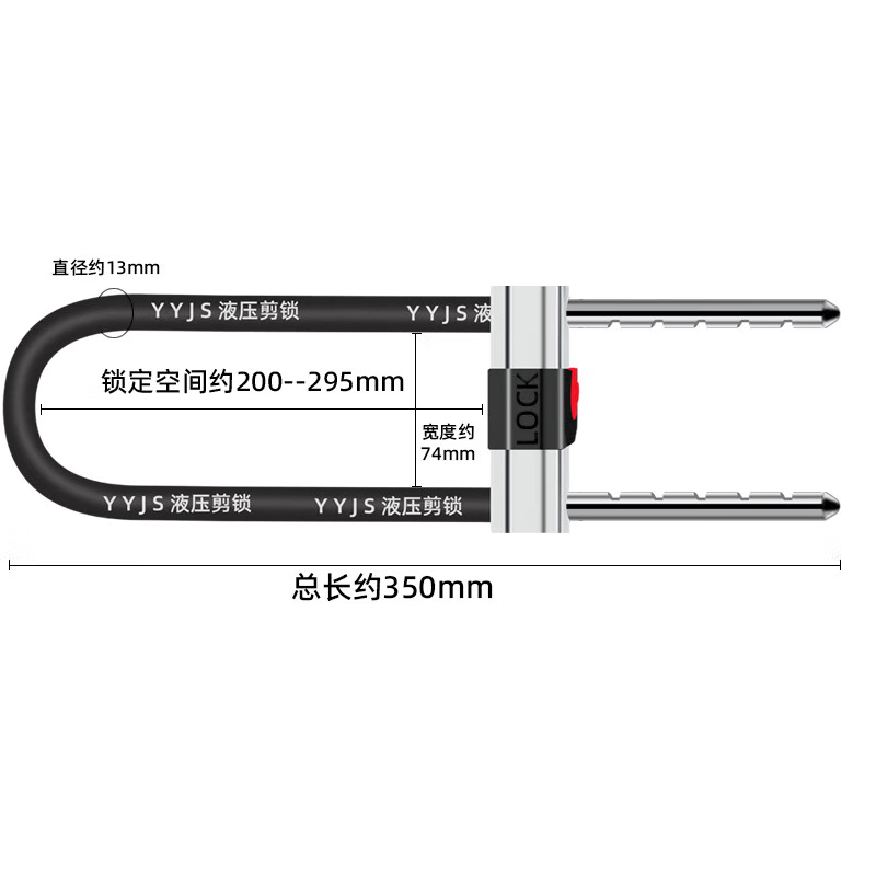 Du'ao U-shaped glass door lock, double-opening door lock, shop/office glass door lock, Class C, 350 (10 keys)