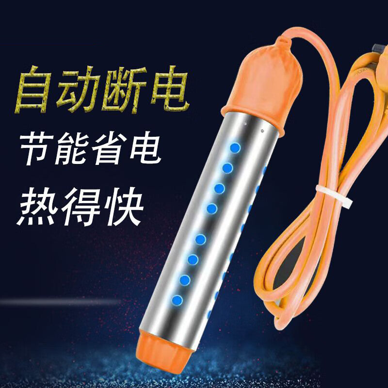 Meipai stainless steel electric water heater with automatic power-off function, anti-scalding heating element for bathtubs and soaking tubs.