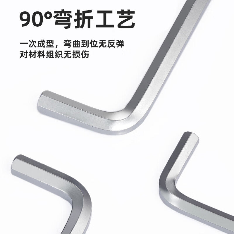 Paola Ball Head Extended Hexagon Wrench 10mm 10mm Tool