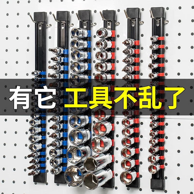 Flida socket head storage bracket, socket power strip, large, medium, and small hexagonal socket storage rack, storage stand, large socket.