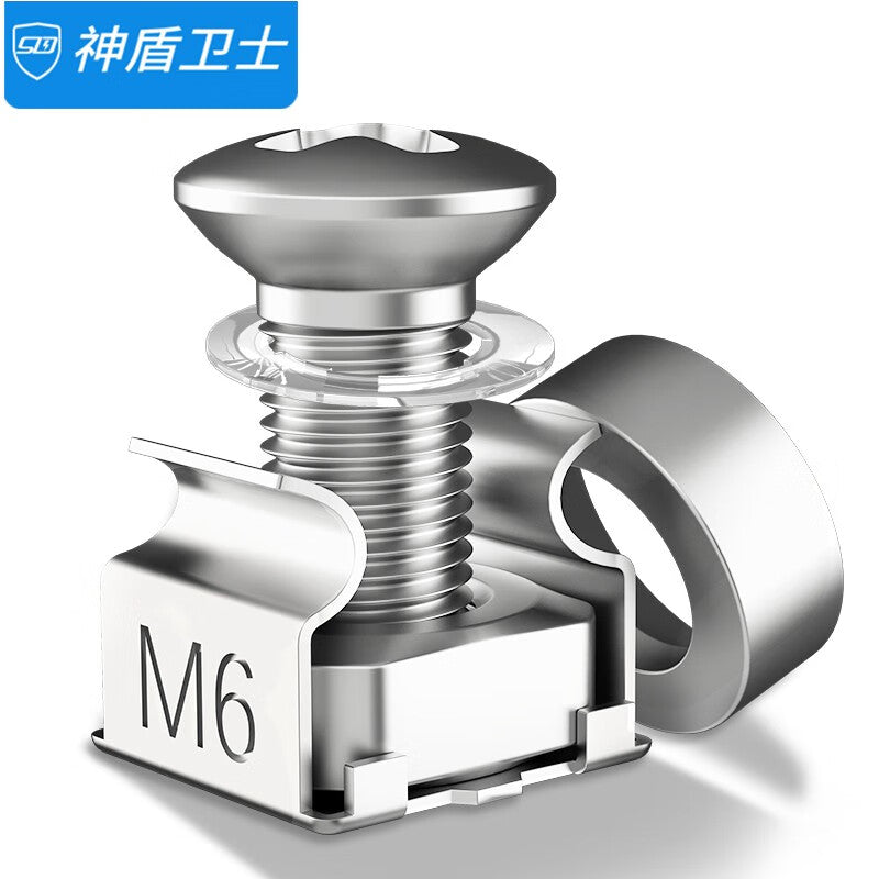 Shield Guardian SDWS network server cabinet tray screws M6*16 nickel-plated cabinet screws (30 pieces)