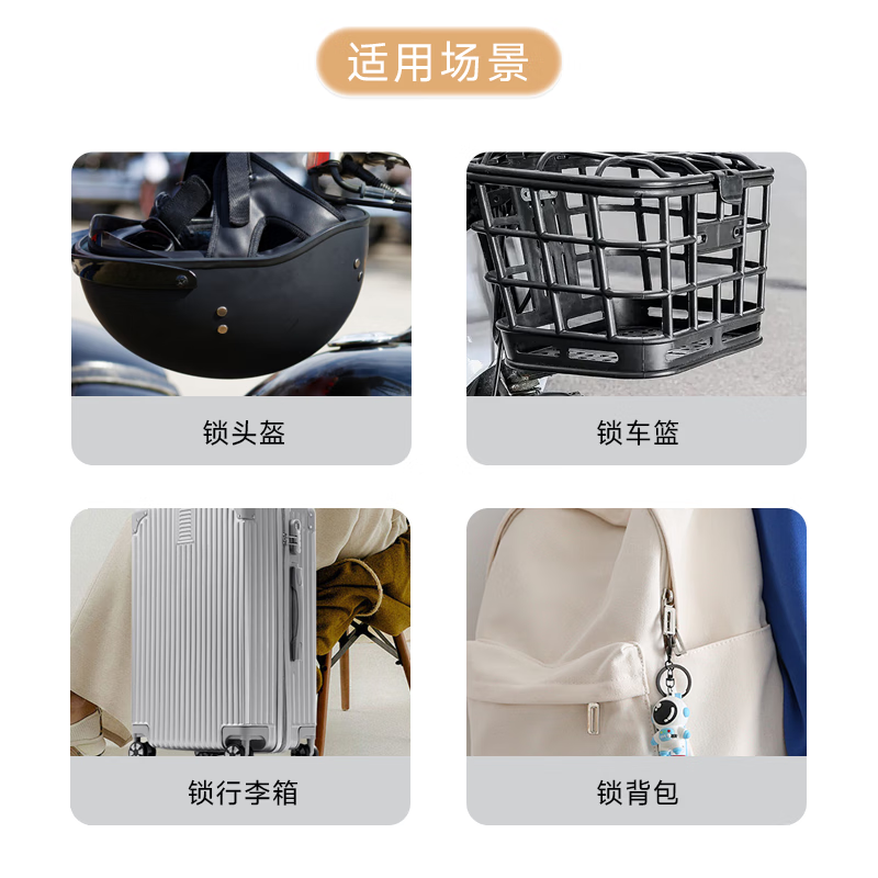 Duo fingerprint padlock for suitcases, laptop bags, anti-theft smart locks, office cabinets, drawers, small padlocks, white.
