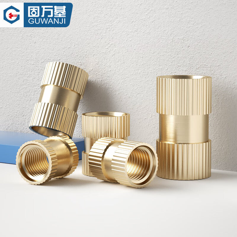 Guwanji Copper Knurled Double-Pass Cylindrical Nuts and Seals; Copper Injection Molded Embedded Parts M2, M3, M4, M5, M6, M8 Copper Inlays; National Standard Fastener Collection M4x5-5 [500 pieces]