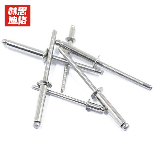 Hester JG-655 National Standard 304 All Stainless Steel Open Countersunk Head Blind Rivet GB12617 Open Countersunk Head 5.0*13 (100 pieces/pack)