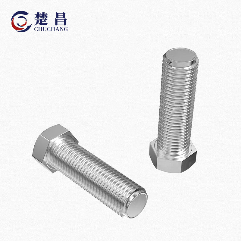 Chuchang 316 Stainless Steel Hex Head Screws, Bolts, Single-Ended Screws, M12*60 (30 pieces)