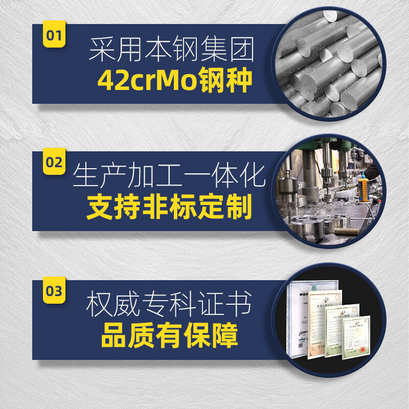 USAMR [ ] Wheel-spoke type tensile and compressive pressure sensor JHLF pressure weighing instrument for high-precision measurement of silo and tank weight.