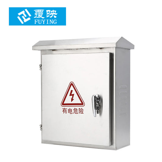 Outdoor Waterproof Stainless Steel Distribution Box with Metal Cabinet