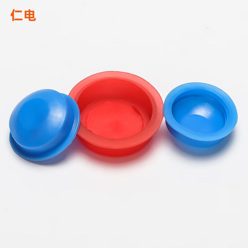 Ren Dian rubber plugs, cylinder rubber plugs, caps, dust plugs, internal threaded hole plugs, oil cylinder rubber plugs, DR-Φ40 (20 pieces)
