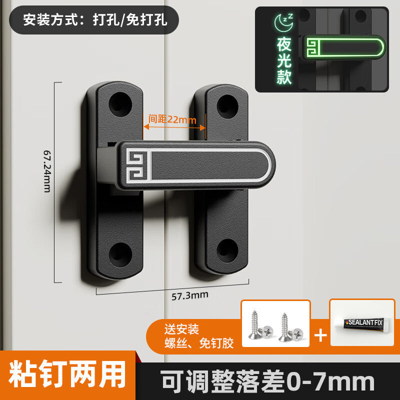 Dipur no-drill bolt door latch for bathroom sliding door lock, anti-theft door lock, buckle, toilet latch