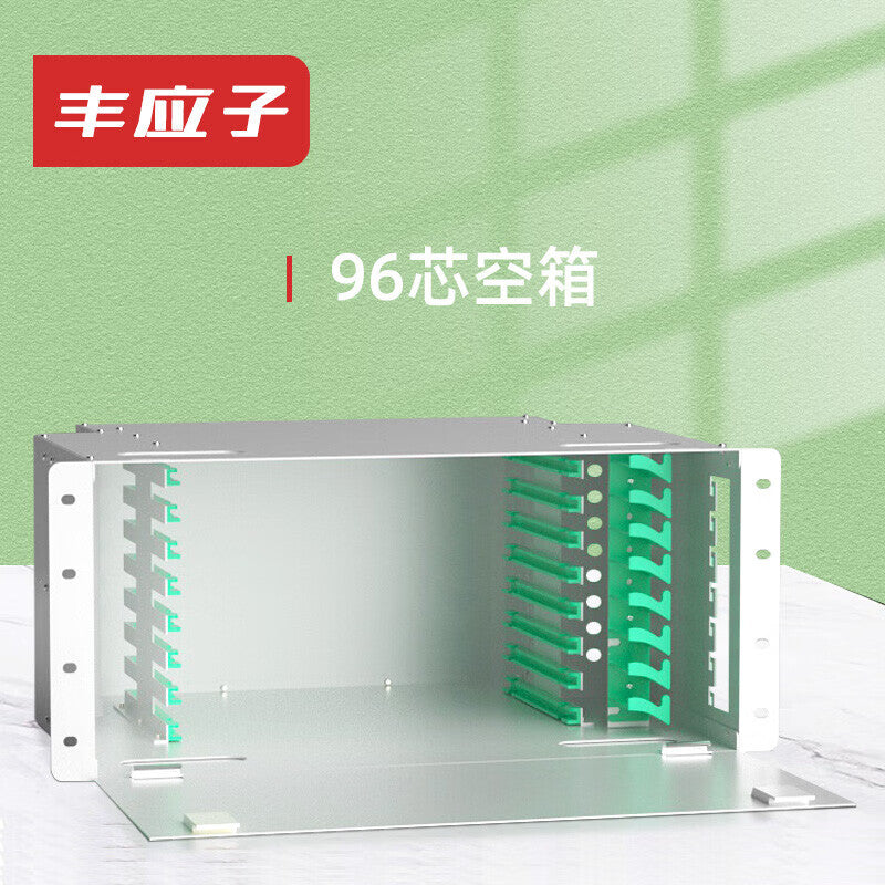 Fengyingzi 96-core ODF fiber optic distribution frame enclosure, empty, standard 19-inch rack mount, cold-rolled steel plate, FYZ-GD92F