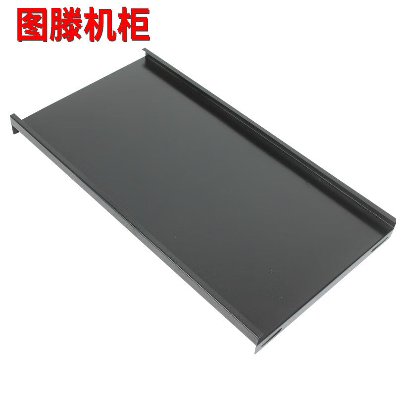 Tuten small cabinet tray partition lining plate is shipped with the cabinet size and model. It can only be used for the cabinets purchased in our store and is not sold separately.
