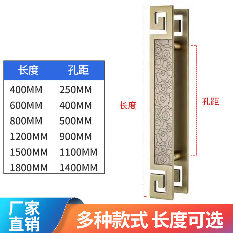 Deqi Antique Bronze Glass Door Handle, Chinese Auspicious Cloud Door Handle, Wooden Door Carved Pattern Handle, Style A - Antique Bronze, Total Length 1200mm * Hole Spacing 900mm