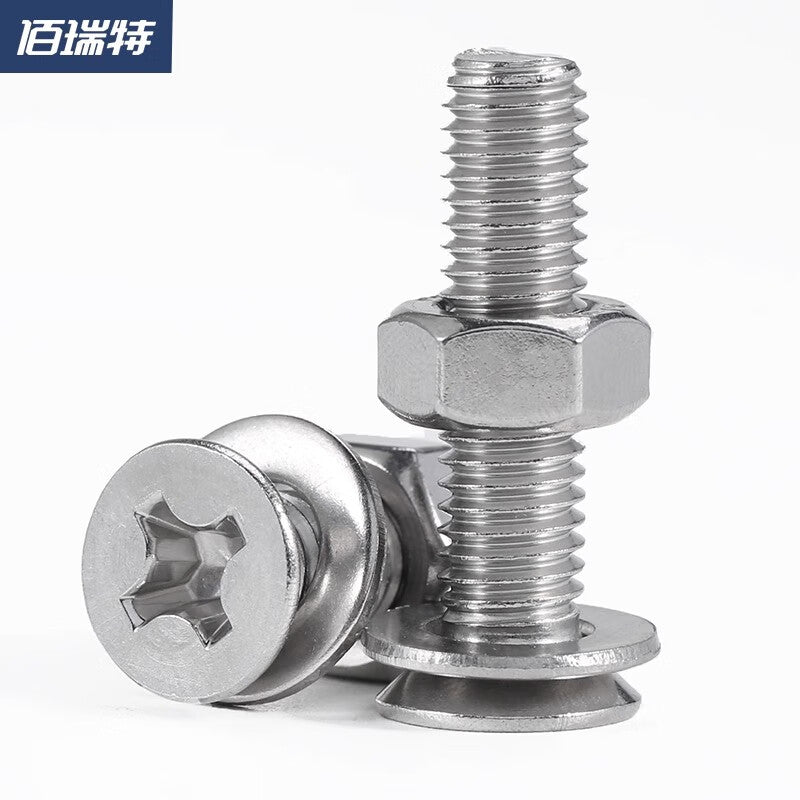 Bairuite 304 Stainless Steel Flat Head Screws and Nuts Collection, Phillips Head Countersunk Head Combination Screws M3*30 [50 Sets]