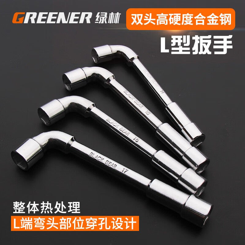 Greener L-Type Socket Wrench 9mm Hexagonal/Pipe 7-Shaped Elbow Double-Head Perforated Tire wrench