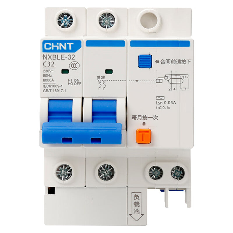 Chint small leakage protection circuit breaker leakage protection air switch NXBLE-32 2P C32 30mA 6kA