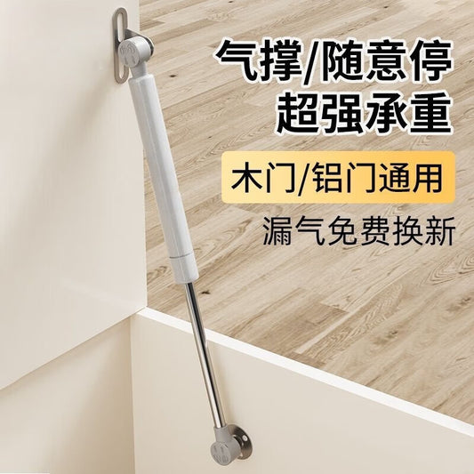 Shengduoshan short-type special aluminum frame door glass door hydraulic rod support rod flip-up door cabinet door buffer stop gas support
