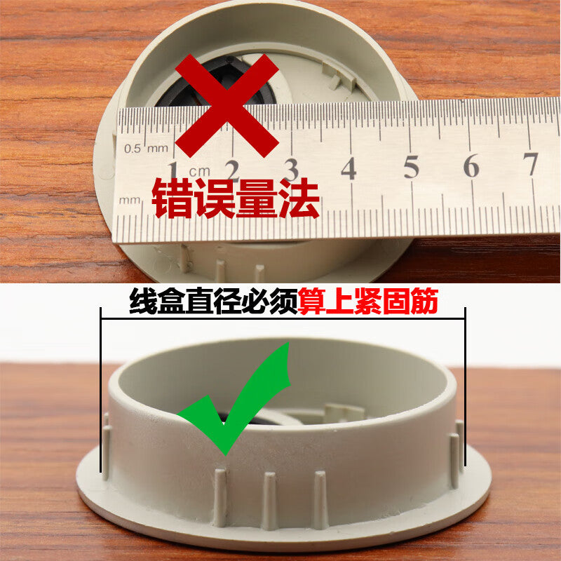 Junwen Computer Desk Cable Management Hole Cover, Desktop Cable Management Box Sealing Cover, Decorative Ring, Hole Opening, ABS Plastic 60