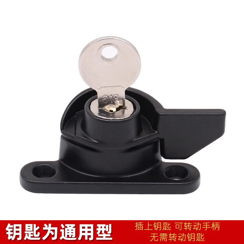 Thousand-speed wheel crescent lock with lock for sliding doors, PVC windows, and aluminum alloy doors and windows. Features a key-operated anti-theft crescent lock. Right crescent [with key]. Black.