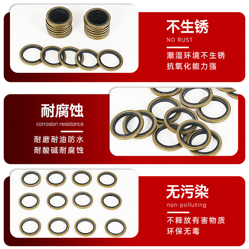 Coolanten semi-enclosed combination gasket repair box, high-pressure oil pipe gasket, carbon steel nitrile combination sealing O-ring set