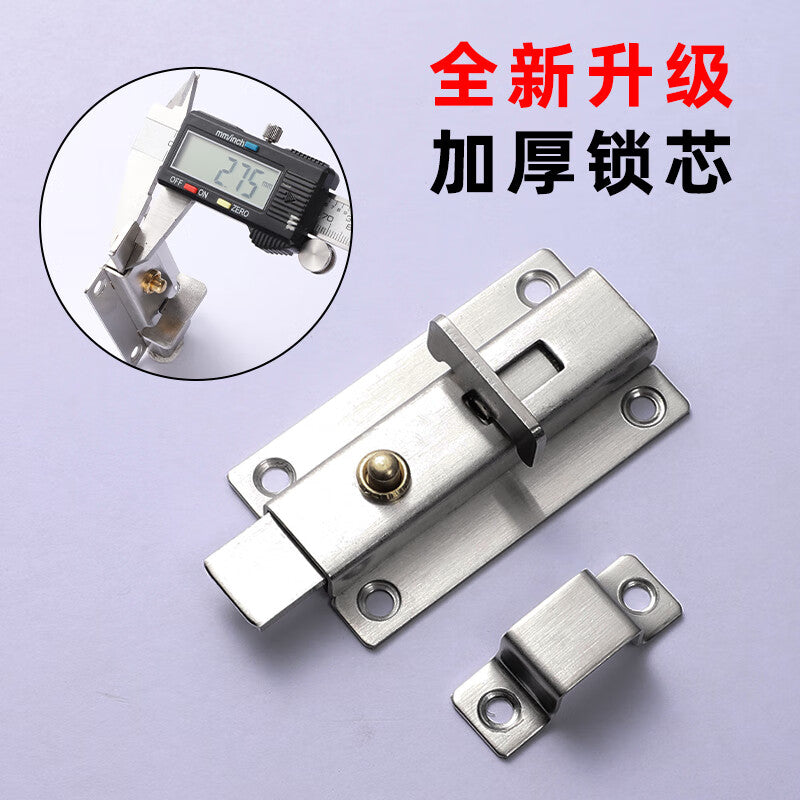 XUTE 304 Stainless Steel Door Bolt, Door Hook, Anti-theft Door and Window Bolt Lock, Thickened Surface Mount Old-Style Door Bolt with Screws, Model B - 2 Inch