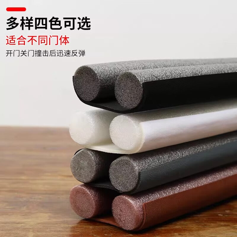 Pango Precision Door and Window Glass Door Soundproof and Windproof Sealing Strip, Brown - 93cm Long [Pack of 2]