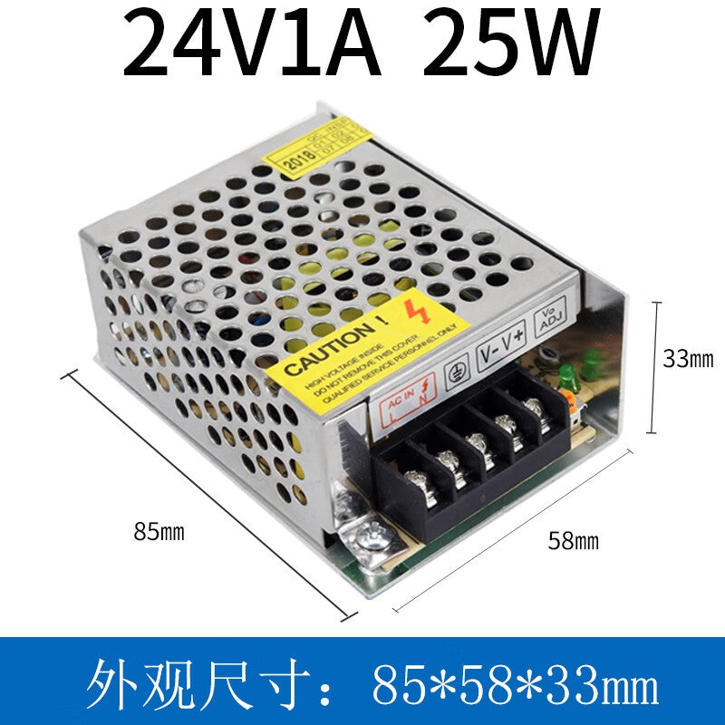 Ouhuayuan 220V AC Switching Power Supply, LED Monitoring Transformer, DC Adapter 24V, Minimum Order Quantity: 1 piece