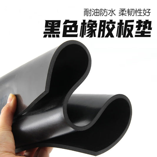 Xingwei Platinum Rubber Pads [Whole Roll] Oil-resistant, Wear-resistant, Anti-slip Rubber Sheets, Black Insulating Rubber Pads, Thickened Shock-absorbing Industrial Rubber Sheets, Customizable [Whole Roll] 1.2m * 6.2m * 4mm