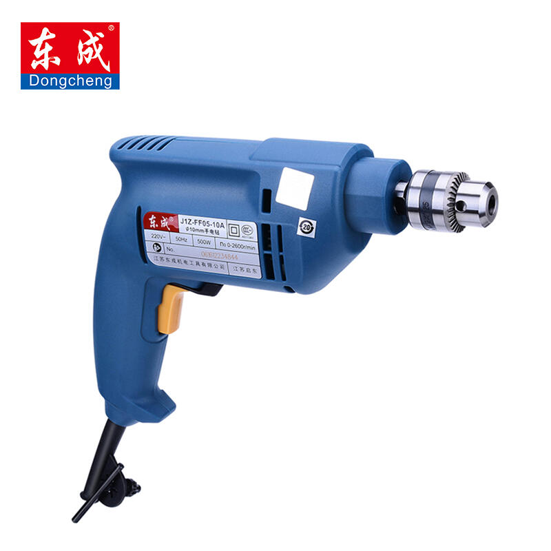 Dongcheng 500W electric drill; J1Z-FF05-10A