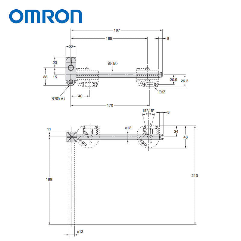 Omron photoelectric sensor accessories, mounting bracket; E39-L93XY