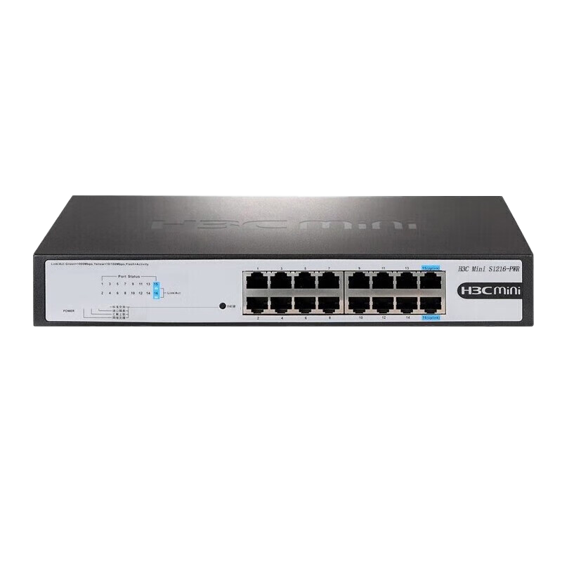 H3C 16-port Gigabit POE switch unmanaged enterprise-class switch network cable splitter rack-mounted POE power supply 120W S1216-PWR