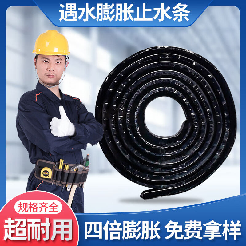 Zuoyou Zhonggong Water-swellable sealing strips for bridge expansion joints, putty, rubber sealants, waterproof and water-blocking strips