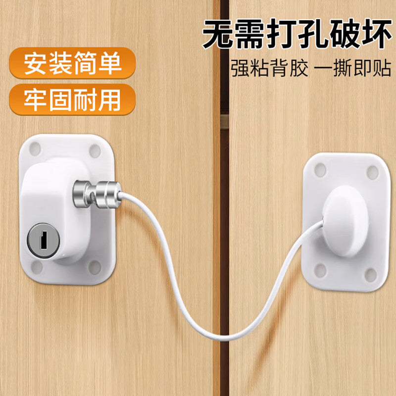 Wenxidi No-Drill Refrigerator Lock, Drawer Combination Lock, Furniture Cabinet Door Lock, Window Limiter, Safety Chain