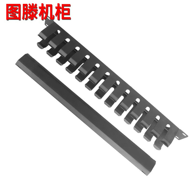 Tuten 12-Speed 24-Port Metal Cable Management Rack