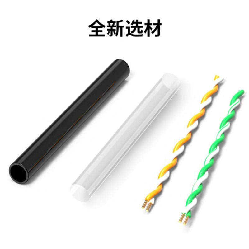 Chengyang CY-DH Ampxundao outdoor 4-core telephone cable network cable 4-core telephone cable