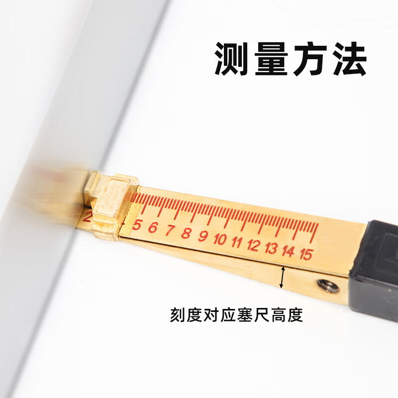 Befute wedge feeler gauge, angled feeler gauge, vernier caliper clearance feeler gauge, feeler gauge for measuring 0-15mm flatness 0.2mm.