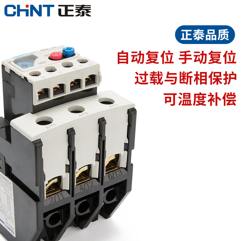 Chint NR2-25/Z0.4-0.63A Thermal Overload Protection Relay