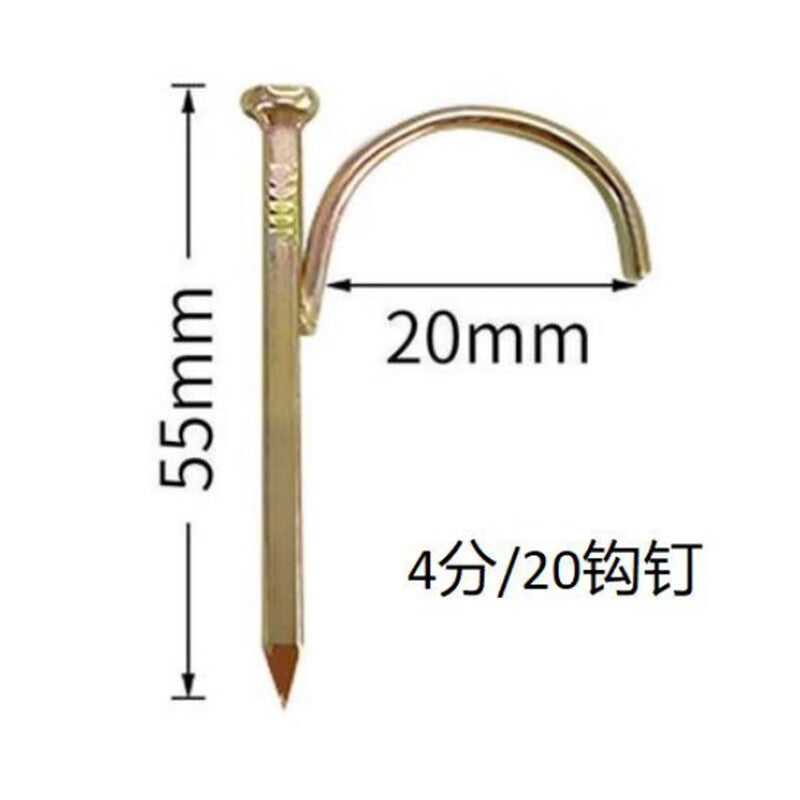 Shuoda Jianlian PPR Pipe Hooks, Pipe Fixing Nails, Pipe Clips, Unit: 50 Pieces (Extra Hard) for 4-point Pipes