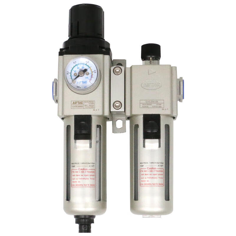 AirTAC air source treatment component - two-piece (pressure regulating filter + oil mist collector); GAFC20008S