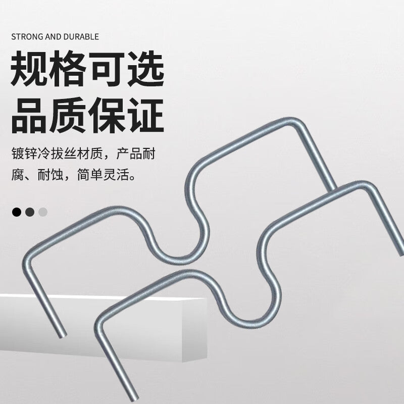 Deqi Branch Puller, Branch Shaping and Angle-Opening Branch Pulling Tool, M-type Branch Holder, 8cm (50 pieces per pack)