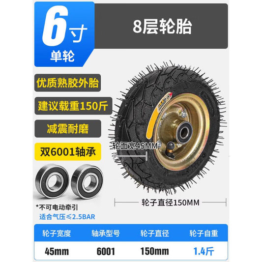 Tanzu black rubber casters, quiet, inflatable, wear-resistant, smooth, and durable. A complete collection of 6-inch extra-thick single-tire casters for handcarts and trolleys.