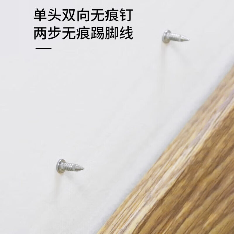 Jestin Invisible Nails, Claw Nails, Special Nails for Solid Wood Baseboards, 100 Nails Per Pack (Includes 1 Socket)