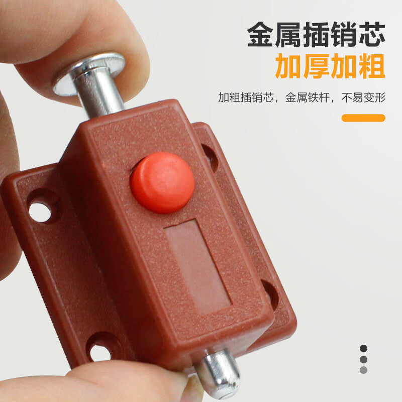 Spacecraft double cabinet door latch, double cabinet door retainer, window automatic button spring latch, door bolt, 2 white ones