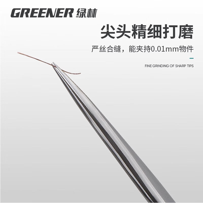 Greener Stainless Steel Curved Tweezers for Picking Feathers from Bird's Nest - Fine Pointed Tip, Small Anti-static Tool, Repair Clips and Tweezers