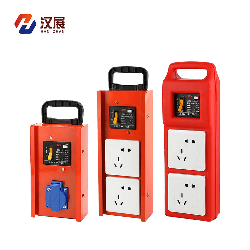 Hanzhan Mobile Electrical Box 220V 2-Position 5-Hole Socket