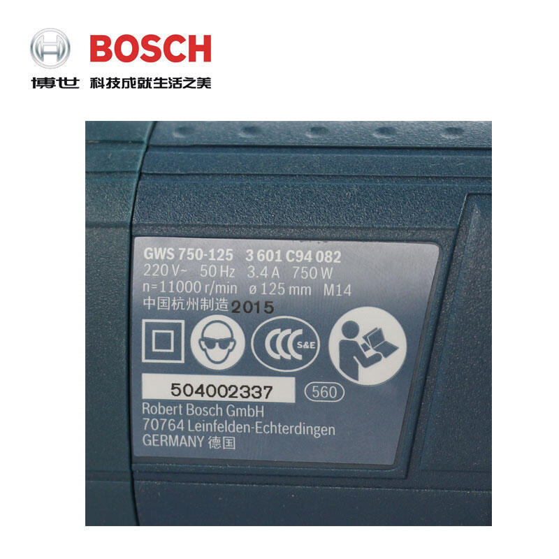 BOSCH GWS 7-125 Heavy-Duty Angle Grinder