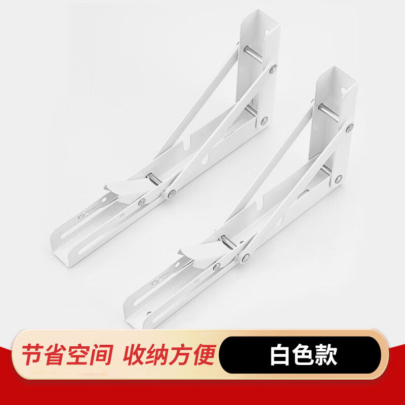 Deqi Stainless Steel Foldable Shelf Bracket, Triangular Storage Rack Bracket, White 14-inch (2 pieces)