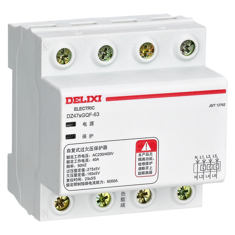 Delixi DZ47SGQF663 Self-Resettable Voltage Protector